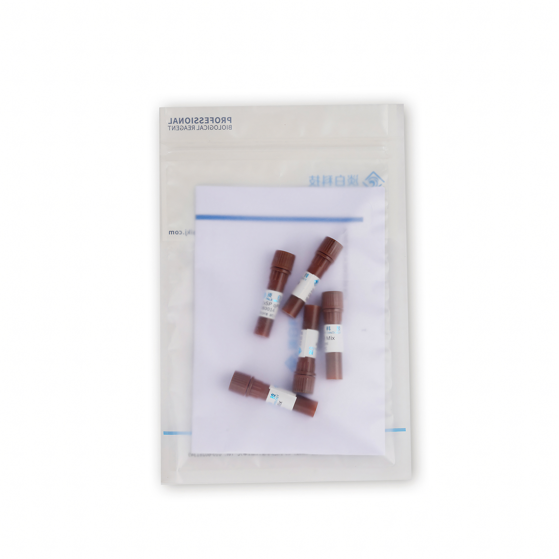 SYBRPRIME qPCR kit (Fast HS)  DB0014