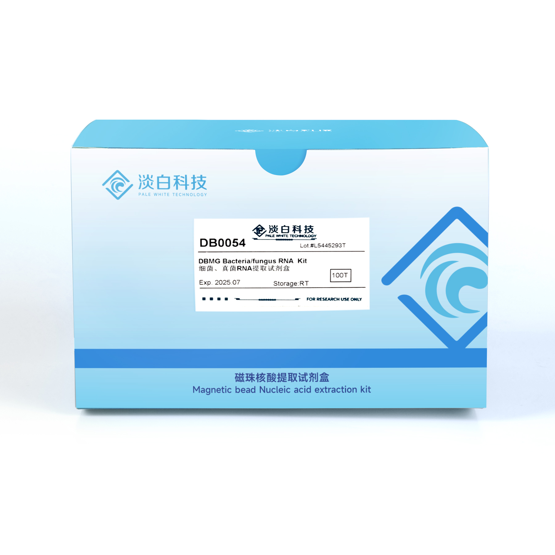 细菌、真菌RNA提取试剂盒 DB0054-S(50T) DB0054-L(100T)