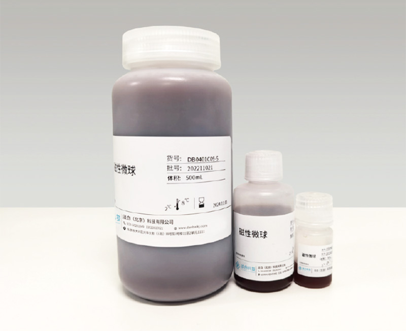 PCR产物纯化及片段分选磁珠